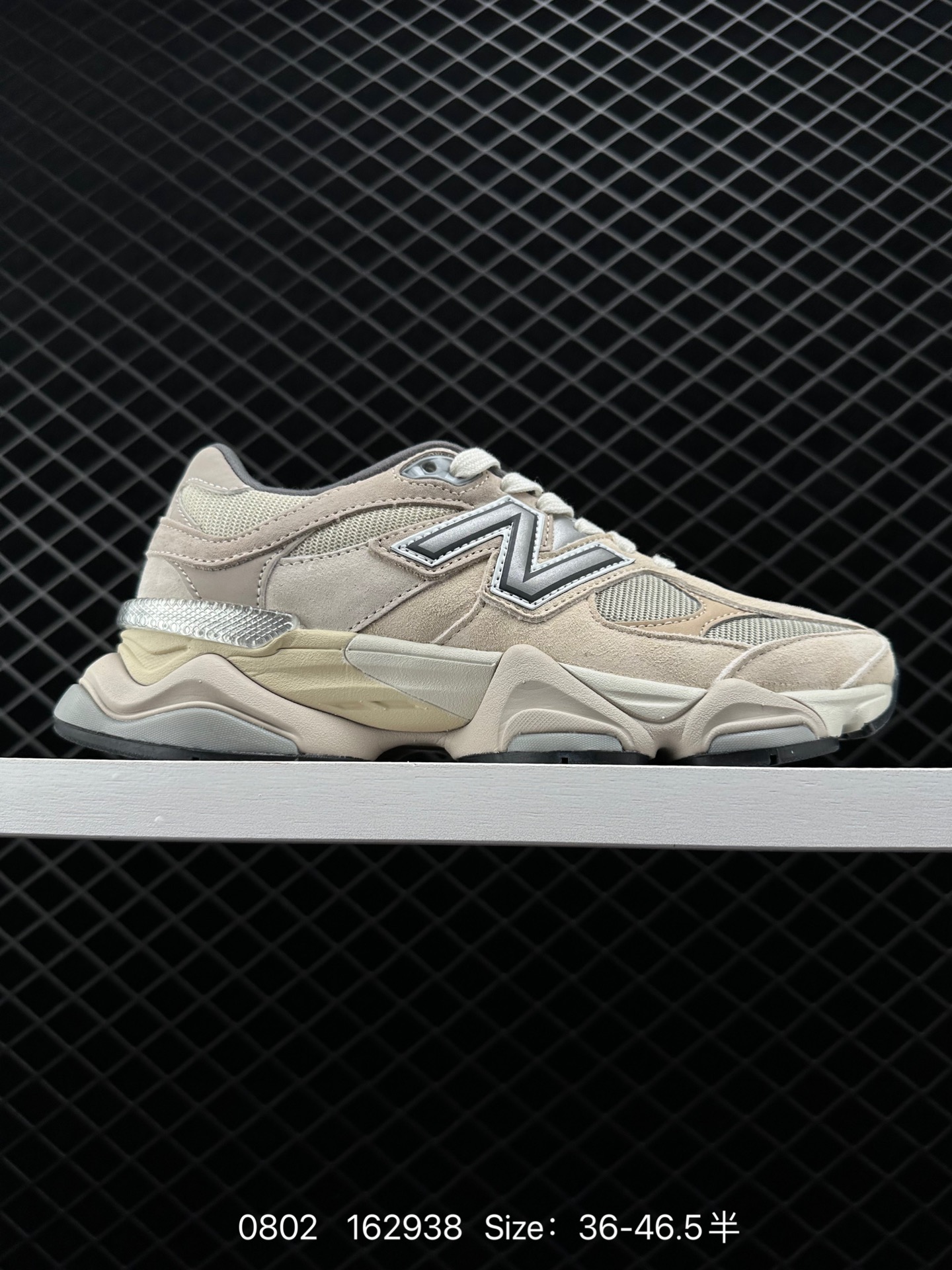 Joe Freshgoods x New Balance NB9060